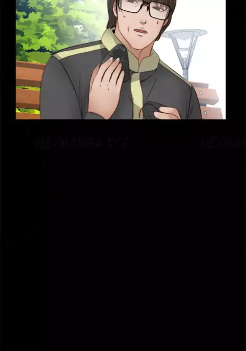 Girl Next Door Ch.1-6