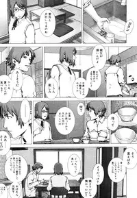 COMIC Megastore H 2006-07