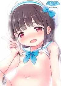 (C94) [Niponipo (Shirona Mikoto)] Loli Comi 11