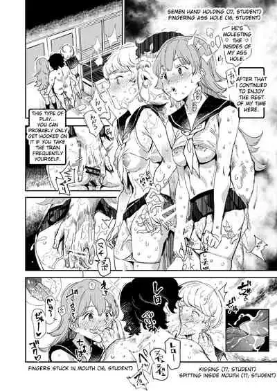 Kyuu Kousha Ura Bunkasai #3 Nichiyoubi Hen Zenin Ore no Eikyuu Nikubenki | The Old School Building's Backstage Festival #3 Sunday Edition: All Of You Will Be My Meat Urinals Forever