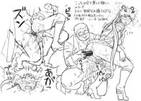 [8 no Ji Club (Hyou)] Blog Sketches - part 2 (Sailor Moon Story)