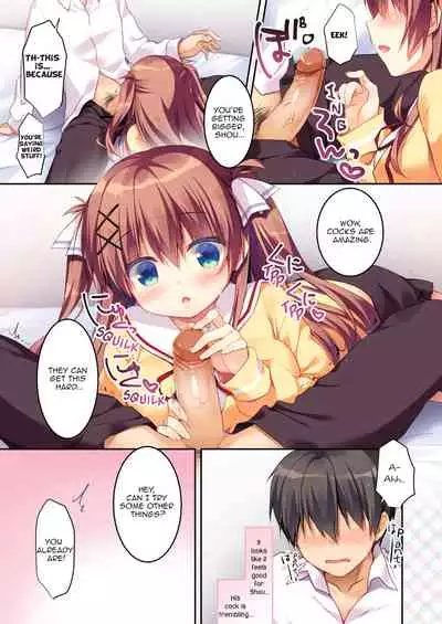 (COMIC1☆14) [Watakubi (Sasai Saji)] Osananajimi no Otoshikata ~Hajimete Hen~ | How to Seduce Your Childhood Friend Vol. 1 ~Beginnings Chapter~ [English] [Uncensored]