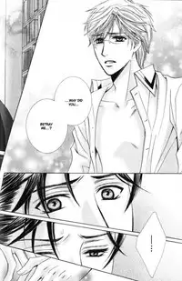 [Kaou Saeko] Kunshu no Ai wa Yoru ni Hana Saku [English] (yaoi)