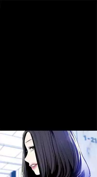 （週1）美麗新世界 1-75 中文翻譯 （更新中）