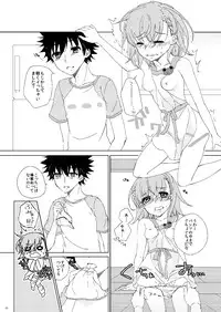 (C86) [akaihoho (Haru)] Mousou Danshi (Toaru Majutsu no Index) [Sample]