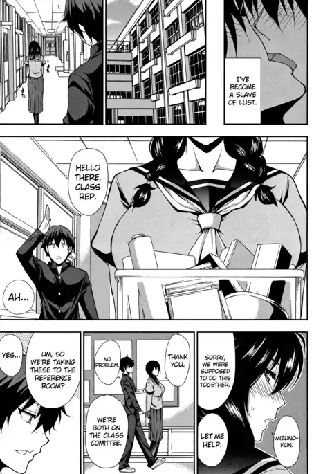 Osaekirenai kono Kimochi Ch. 7 Iinchou wa Hatsujouki