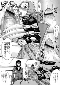 COMIC Megastore H 2006-05