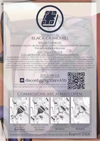 [KAROMIX (karory)] Imouto to (Saimin de) Ichaicha Suru Hon 2 | A Book About Using Hypno To Fuck My Little Sister 2 [English] [Black Grimoires]