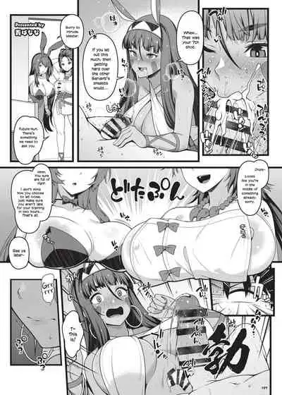 [Kakuzatou (Various)] Nyuukyou Tokuiten Zuridea ~FGO Paizuri Goudou~ | Breast-Press Singularity ~FGO Paizuri Collection~ (Fate/Grand Order) [English] [Navajodo] [Digital] [Ongoing]
