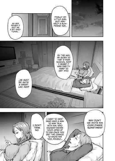 Mama ga Muchuu na Musume no Kareshi 1 - Kono Chinpo wa Kyouikujou Yoroshikunai node Mama ga Shori Shimasu.