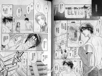 [Kano Shiuko] Affair | 再愛妳一次！ [Chinese]