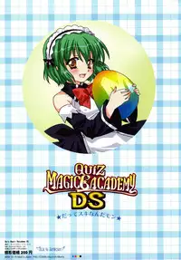 [Dejavu] QUIZ MAGIC BACADEMY DS (Quiz Magical Academy)