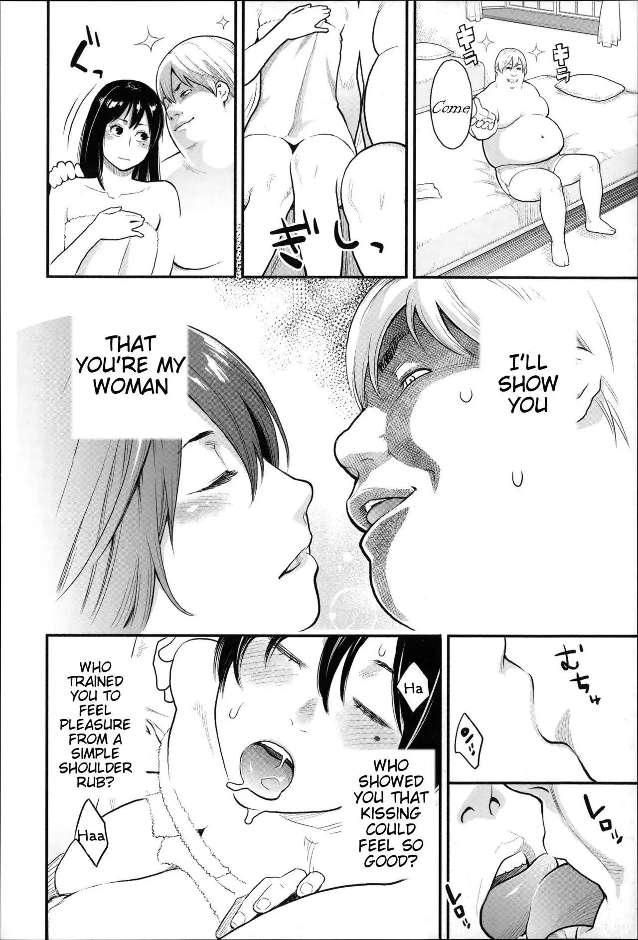 Zecchou Yokkyuu Ch.1-2, 4-6, 10 =Tigoris Translates= =Noraneko=