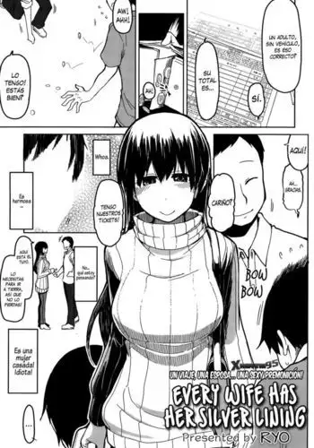 [義姉峪キキ]ボツ企画『女体改造カタログ』