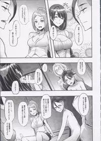 TSF Monogatari Append 4.0 (Ongoing)