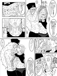 洗脳教育室～総集編Vol.01～