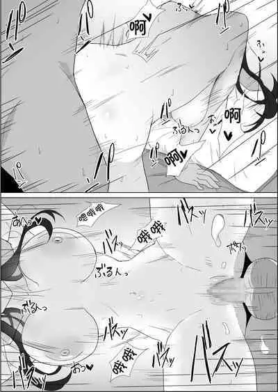 Shourai Kekkon o Yakusoku shita Taisetsu na Osananajimi ga DQN Senpai ni Netorareteiru koto o Boku wa Mada Shiranai