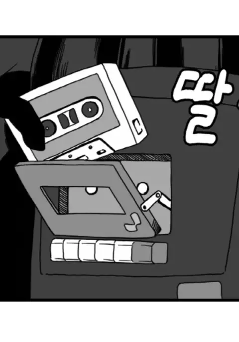 Sexy Star Wars - Darth Ass Vader Part 1-3