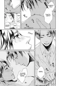 (FALL OF WALL2) [Aoboshi (Hatoji)] Sono sen o koeru na | Don't Cross That Line (Shingeki no Kyojin) [English] [Cocobees]